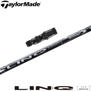 GRAPHITE DESIGN（グラファイトデザイン） テーラーメイド用スリーブ付