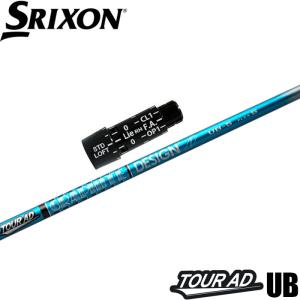 TOUR AD スリクソン ゼクシオ ZXシリーズ 各種互換スリーブ付シャフト
