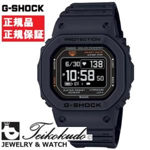G-SHOCK 国内正規品 CASIO カシオ Gショック G-SQUAD ワークアウト