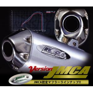 SECRET SPEED☆ヤマハ セロー225 buronco ブロンコ スリップオン