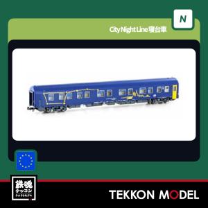 Nゲージ JC 051JC60120 オーストリア連邦鉄道シティシャトル WIESEL 2