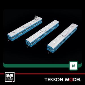 カトー（KATO） Nゲージ KATO 10-1743A 103系 スカイブルー 4両セット