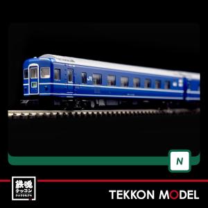 カトー（KATO） Nゲージ KATO 10-1648 東武鉄道8000系（更新車）4両