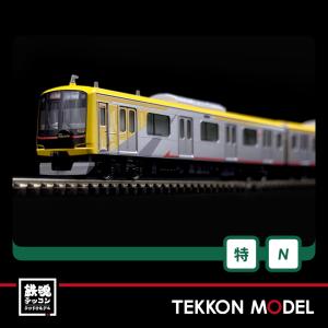 カトー（KATO） Nゲージ KATO 10-1454 東急電鉄 田園都市線 5000系 4両