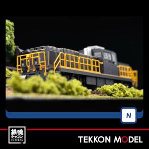 トミックス Nゲージ TOMIX 97957 特企 227系近郊電車・広島電鉄