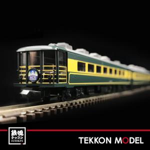 ポポンデッタ Nゲージ popondetta 6071 南海31000系 特急「こうや」4両