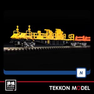 トミックス Nゲージ TOMIX 97964 特企 キハ147形（日田彦山線BRT