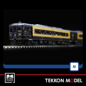 トミックス Nゲージ TOMIX 97964 特企 キハ147形（日田彦山線BRT