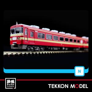 マイクロエース Nゲージ A7022 西武鉄道10000系 レッドアロー