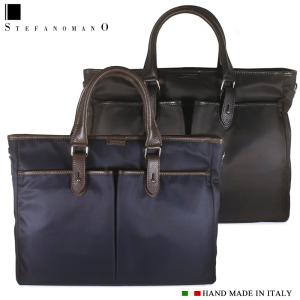ステファノマーノ ビジネスバッグ STEFANO MANO Art.1848 メンズ 2WAY