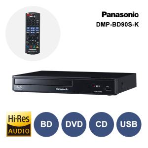 SONY ソニー BDP-S1700 リージョンフリー ブルーレイ/DVDプレーヤー 全