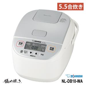 象印：圧力IH炊飯ジャー極め炊き(5.5合炊)(ホワイト)/NW-BA10-WA