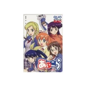 クオカード】井上和郎 あいこら 少年サンデー 抽選QUOカード 1SS-A0242
