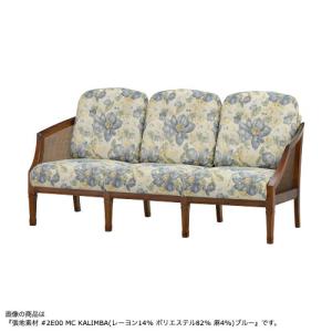 MARUNI マルニ木工 ブリティッシュコレクションシリーズメイフェアー