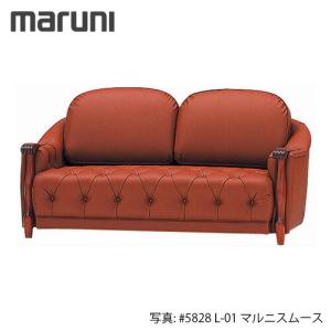 MARUNI マルニ木工 ブリティッシュコレクションシリーズメイフェアー