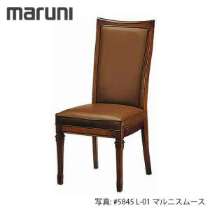 マルニ木工 MARUNI 地中海シリーズ ダイニングテーブル115 No.1191-00