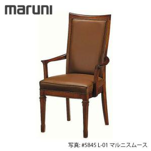 マルニ木工 MARUNI 地中海シリーズ ダイニングテーブル115 No.1191-00