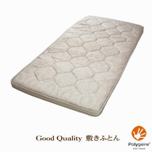 西川（nishikawa） 敷布団 シングル 敷きふとん 15層 昭和西川 直営