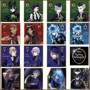 ディズニー ツイステッドワンダーランド ビジュアル色紙コレクション