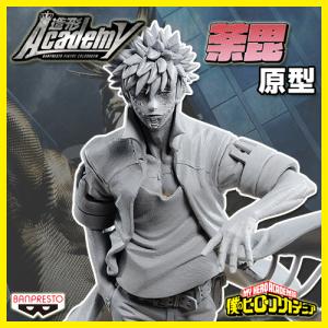 荼毘A】僕のヒーローアカデミア クリアシートコレクション : トレカ