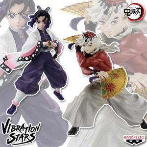 BANPRESTO（バンプレスト） アニメ「鬼滅の刃」 フィグライフ！ 童磨