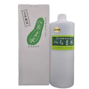 スエばあちゃんのへちま水 スエばあちゃんのへちま水1000ml/ヘチマ水