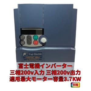 三菱電機（MITSUBISHI ELECTRIC） （在庫あり・正規品新品） 三菱 単相