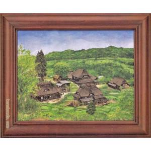 向井潤吉 絵画 聚落 【複製】【美術印刷】【巨匠】【変型特寸