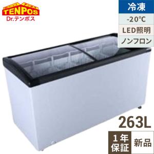 tenpos_md1-tbsc-263f