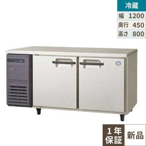 コールドテーブル900mm幅以下冷蔵の通販ならテンポスドットコム