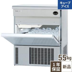 ホシザキ（HOSHIZAKI） キューブアイス自動販売機 VIM-90D 製氷能力