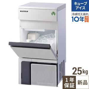 Panasonic（パナソニック） パナソニックキューブアイス製氷機 型式