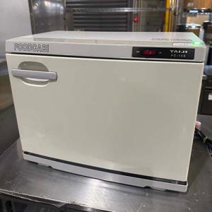 アンナカ ニッセイ 電気温蔵庫 NB-11F 業務用 保温庫 フード