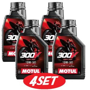 MOTUL（モチュール） 【お得な4本セット】112928 MOTUL 【新商品