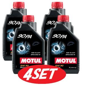 MOTUL（モチュール） 【お得な4本セット】112899 MOTUL 【新商品