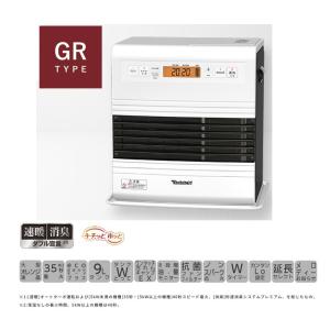 ダイニチ（Dainichi） 家庭用 石油ファンヒーター スノーホワイト FW