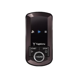 ユピテル（yupiteru） VE-E6610st エンジンスターター アンサーバック