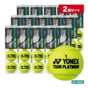 YONEX（ヨネックス） テニスボール TOUR PLATINUM（ツアープラチナム