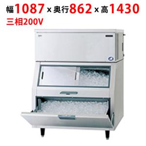 パナソニック 業務用製氷機,アイスメーカー |テンポスドットコム