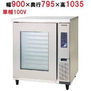 業界最長1年保証】フードプロセッサー クイジナート DLC-N7J 業務用