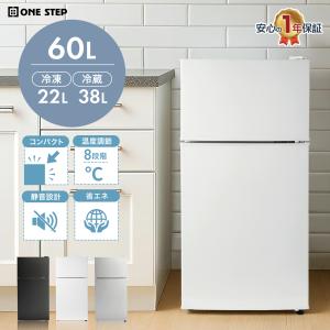 COMFEE' 冷蔵庫 45L インバーター 幅47.2cm コンパクト 静音25dB