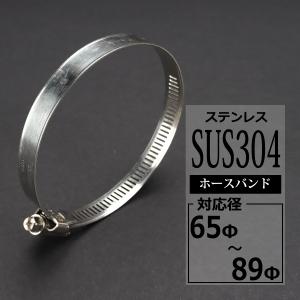 コペン L880K シリコンホース 17点セット JB-DET ラジエターホース