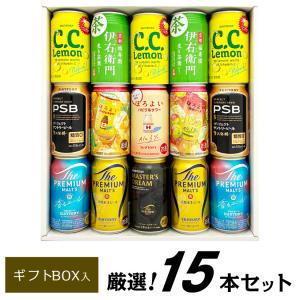 ビール ギフト 御祝 誕生日 内祝 YE5DTL エビスビール誕生130年