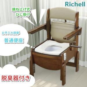 Panasonic（パナソニック） (N)パナソニック エイジフリー 家具調