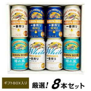 包装無料】アサヒ スーパードライ 缶ビールセット AS-3N アサヒビール