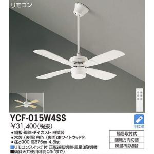 DAIKO（ダイコー） ASN-010S DAIKO シルバーサテン塗装 シーリング