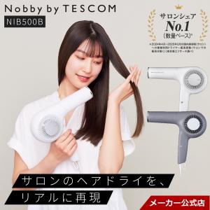 Nobby ND340A プロテクトイオン ヘアードライヤー ホワイト : b