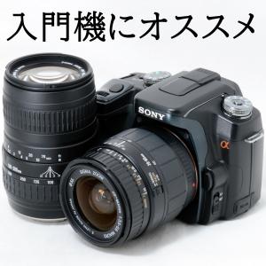 EOS Kiss X2 キヤノン デジタル一眼 CANON レンズキット 中古 新品SD