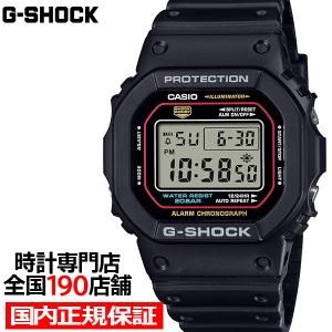 G-SHOCK 40周年限定 Anniversary Clear Remix GA-2140RX-7AJR 20気圧