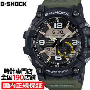 G-SHOCK マッドマン レスキューイエロー GW-9500MRY-1A9JF メンズ